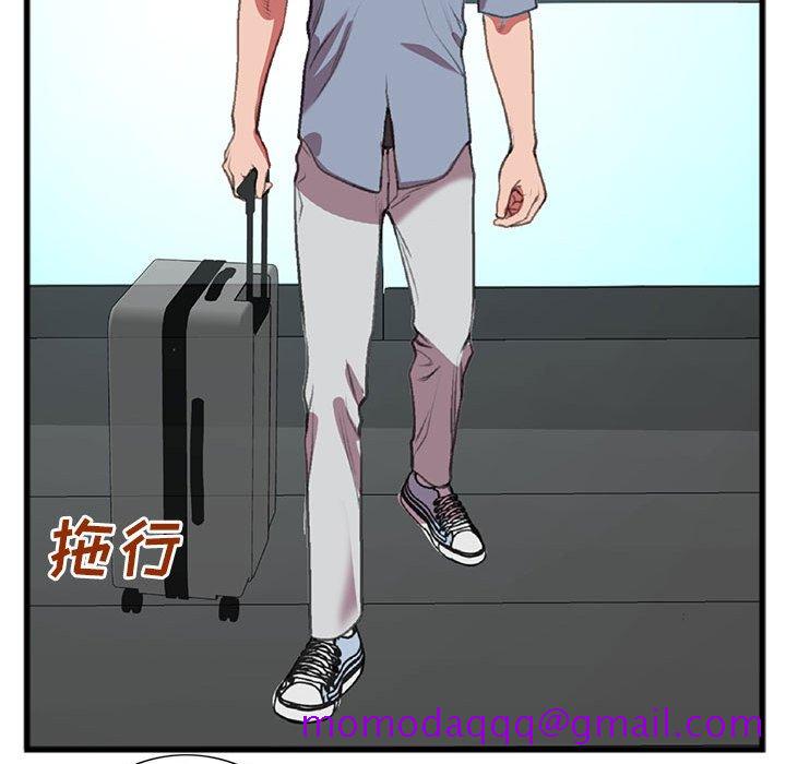 特殊关系[h漫]韩漫全集-特殊关系-第15章无删减无遮挡章节图片 