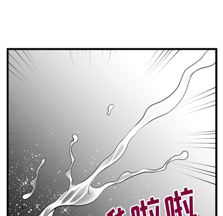 特殊关系[h漫]韩漫全集-特殊关系-第18章无删减无遮挡章节图片 
