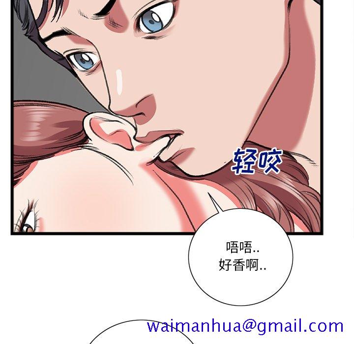 特殊关系[h漫]韩漫全集-特殊关系-第19章无删减无遮挡章节图片 