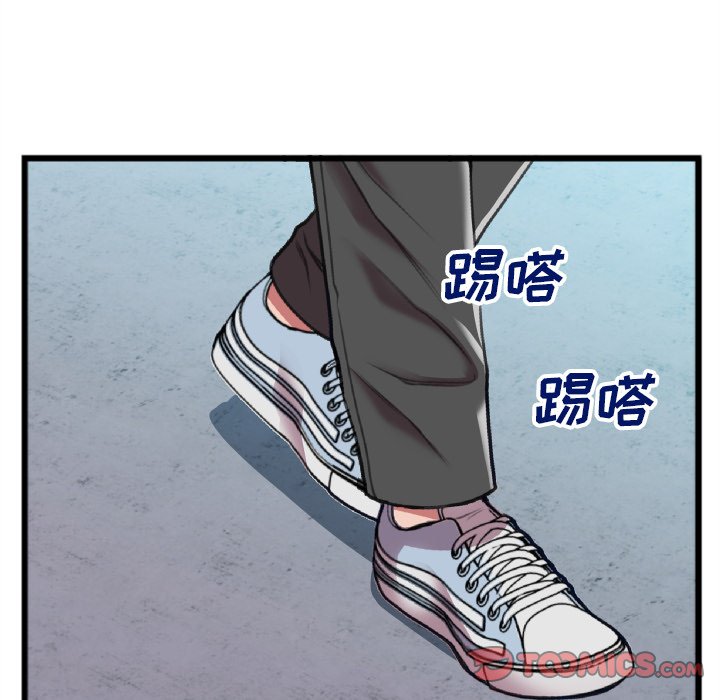 特殊关系[h漫]韩漫全集-特殊关系-第22章无删减无遮挡章节图片 