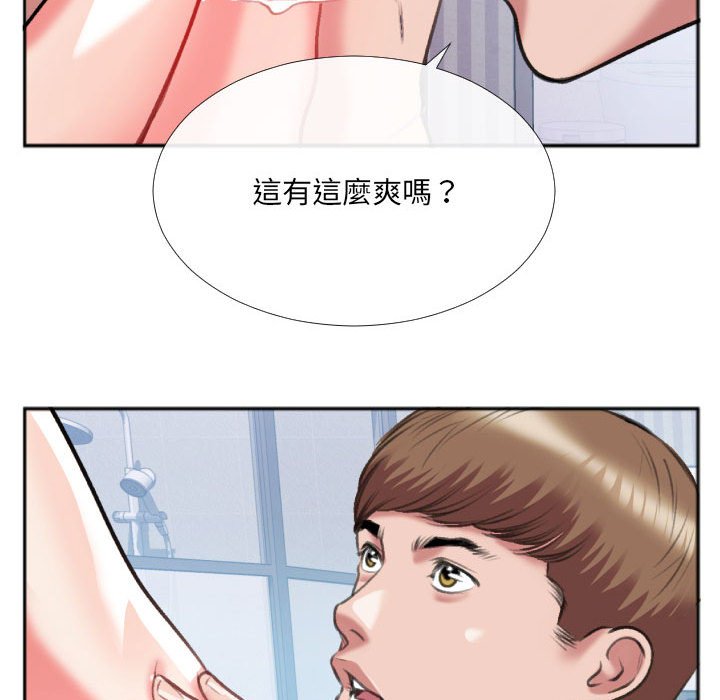 特殊关系[h漫]韩漫全集-特殊关系-第26章无删减无遮挡章节图片 