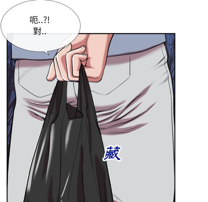 特殊关系[h漫]韩漫全集-特殊关系-第27章无删减无遮挡章节图片 