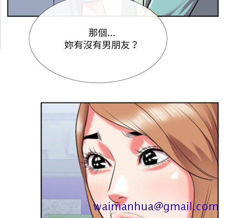 特殊关系[h漫]韩漫全集-特殊关系-第27章无删减无遮挡章节图片 