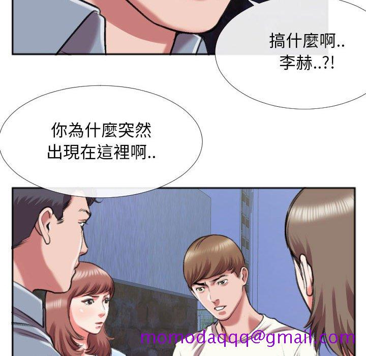 特殊关系[h漫]韩漫全集-特殊关系-第28章无删减无遮挡章节图片 