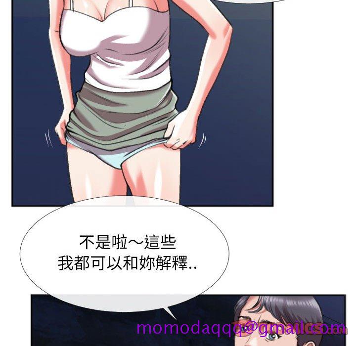 特殊关系[h漫]韩漫全集-特殊关系-第28章无删减无遮挡章节图片 