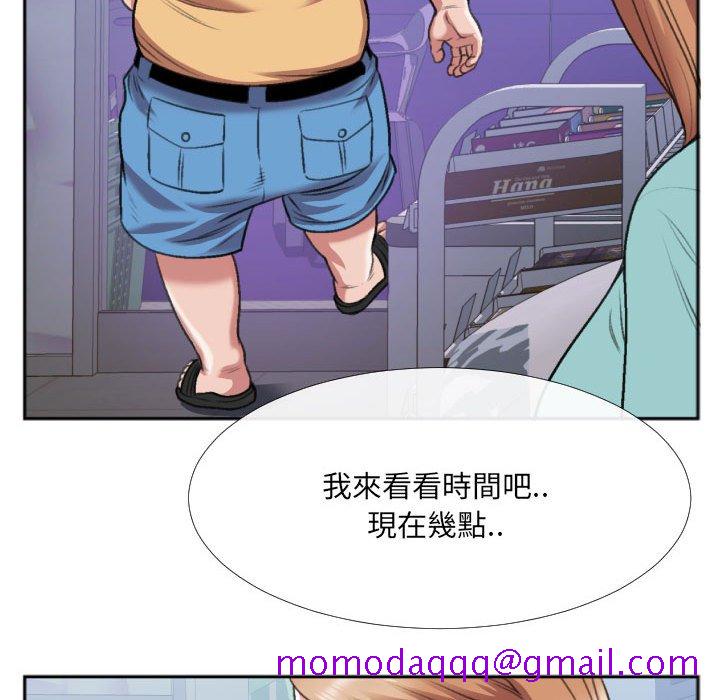 特殊关系[h漫]韩漫全集-特殊关系-第29章无删减无遮挡章节图片 