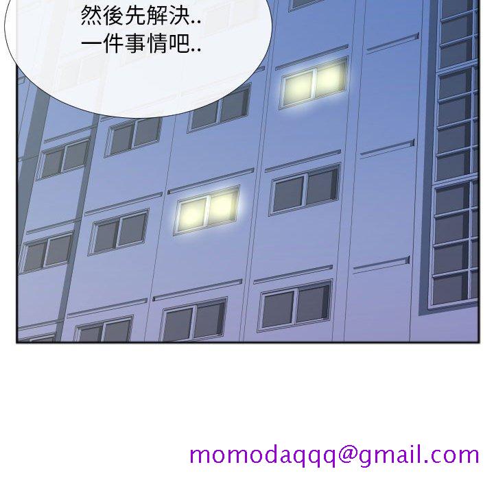 特殊关系[h漫]韩漫全集-特殊关系-第29章无删减无遮挡章节图片 