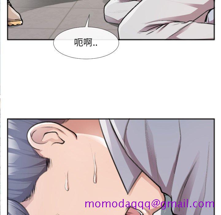 特殊关系[h漫]韩漫全集-特殊关系-第30章无删减无遮挡章节图片 