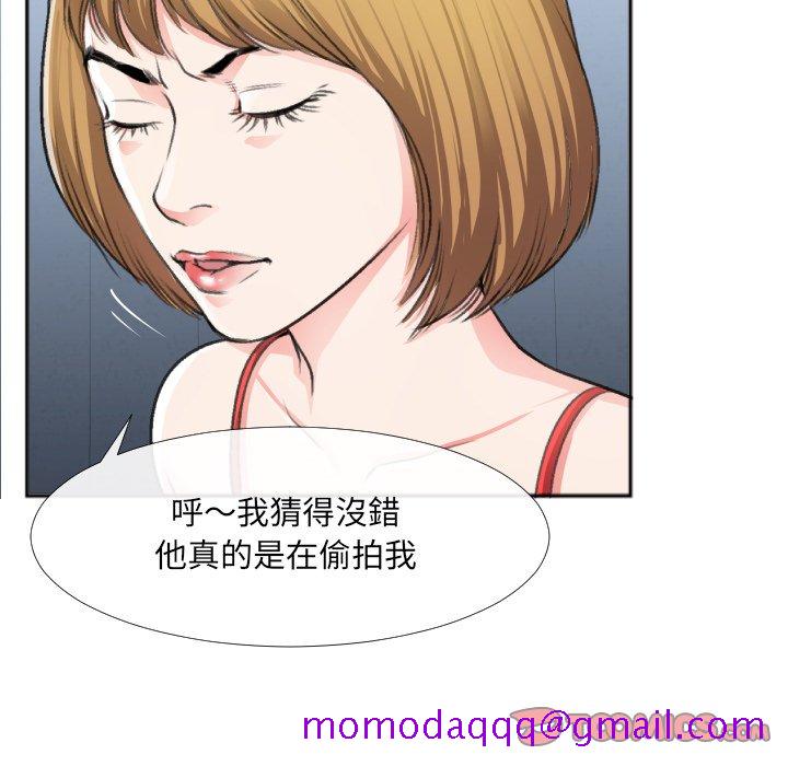 特殊关系[h漫]韩漫全集-特殊关系-第30章无删减无遮挡章节图片 