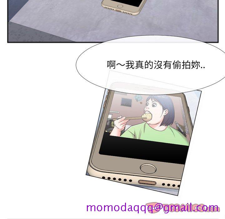 特殊关系[h漫]韩漫全集-特殊关系-第30章无删减无遮挡章节图片 