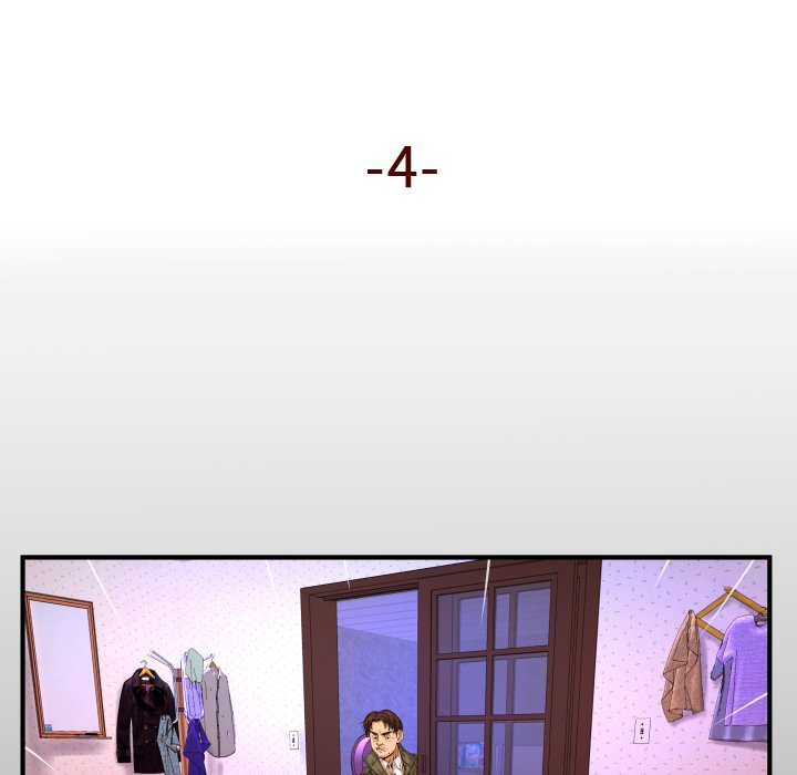 婶婶[h漫]韩漫全集-婶婶-第4章无删减无遮挡章节图片 