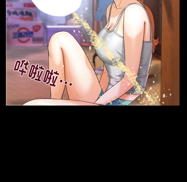 婶婶[h漫]韩漫全集-婶婶-第5章无删减无遮挡章节图片 
