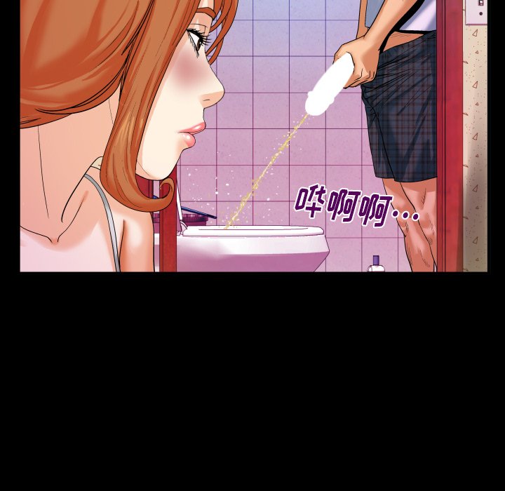 婶婶[h漫]韩漫全集-婶婶-第5章无删减无遮挡章节图片 
