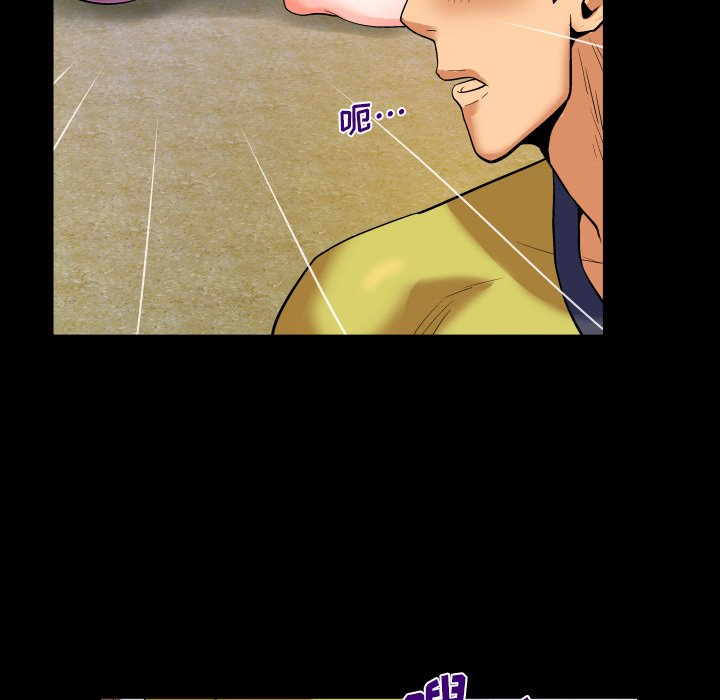 婶婶[h漫]韩漫全集-婶婶-第6章无删减无遮挡章节图片 