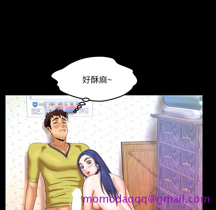 婶婶[h漫]韩漫全集-婶婶-第7章无删减无遮挡章节图片 