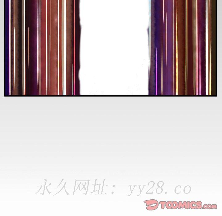 婶婶[h漫]韩漫全集-婶婶-第10章无删减无遮挡章节图片 