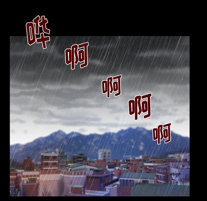 婶婶[h漫]韩漫全集-婶婶-第11章无删减无遮挡章节图片 