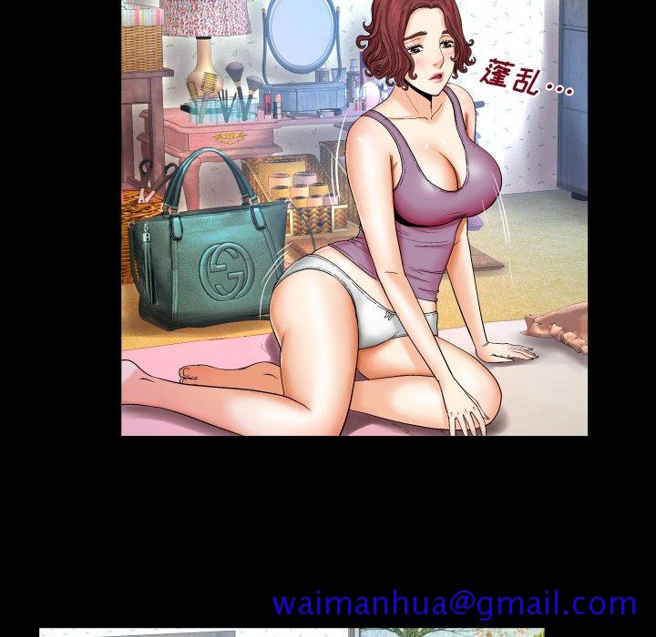 婶婶[h漫]韩漫全集-婶婶-第13章无删减无遮挡章节图片 
