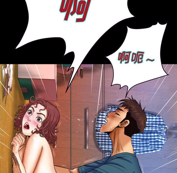 婶婶[h漫]韩漫全集-婶婶-第14章无删减无遮挡章节图片 