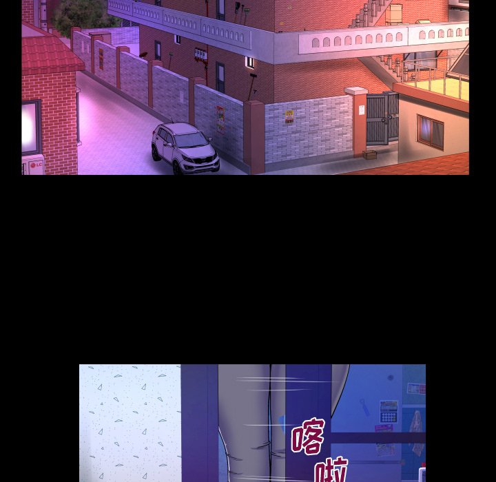 婶婶[h漫]韩漫全集-婶婶-第15章无删减无遮挡章节图片 
