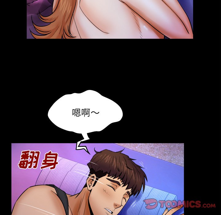 婶婶[h漫]韩漫全集-婶婶-第15章无删减无遮挡章节图片 