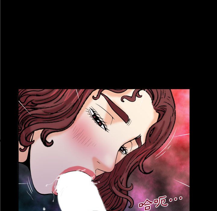 婶婶[h漫]韩漫全集-婶婶-第16章无删减无遮挡章节图片 