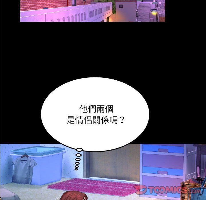 婶婶[h漫]韩漫全集-婶婶-第16章无删减无遮挡章节图片 