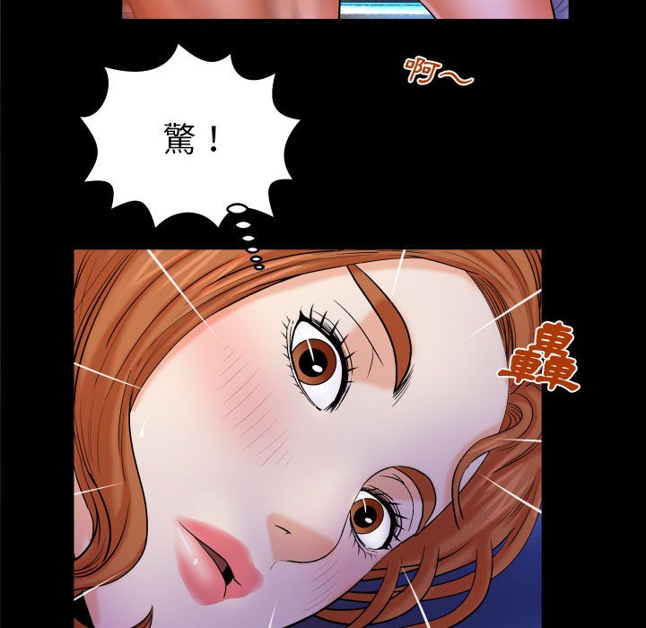 婶婶[h漫]韩漫全集-婶婶-第16章无删减无遮挡章节图片 