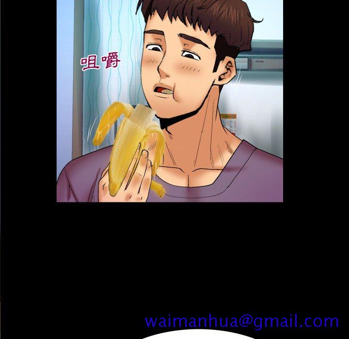 婶婶[h漫]韩漫全集-婶婶-第17章无删减无遮挡章节图片 