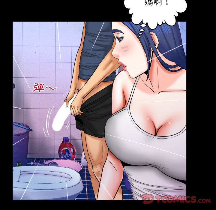 婶婶[h漫]韩漫全集-婶婶-第18章无删减无遮挡章节图片 