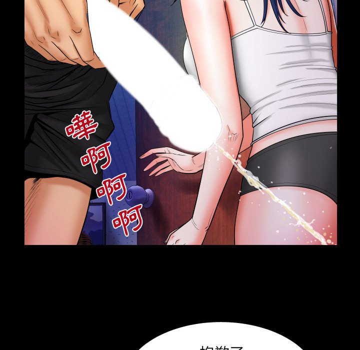 婶婶[h漫]韩漫全集-婶婶-第18章无删减无遮挡章节图片 