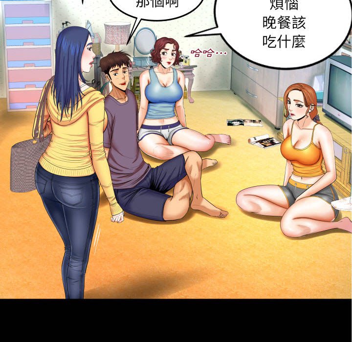 婶婶[h漫]韩漫全集-婶婶-第18章无删减无遮挡章节图片 