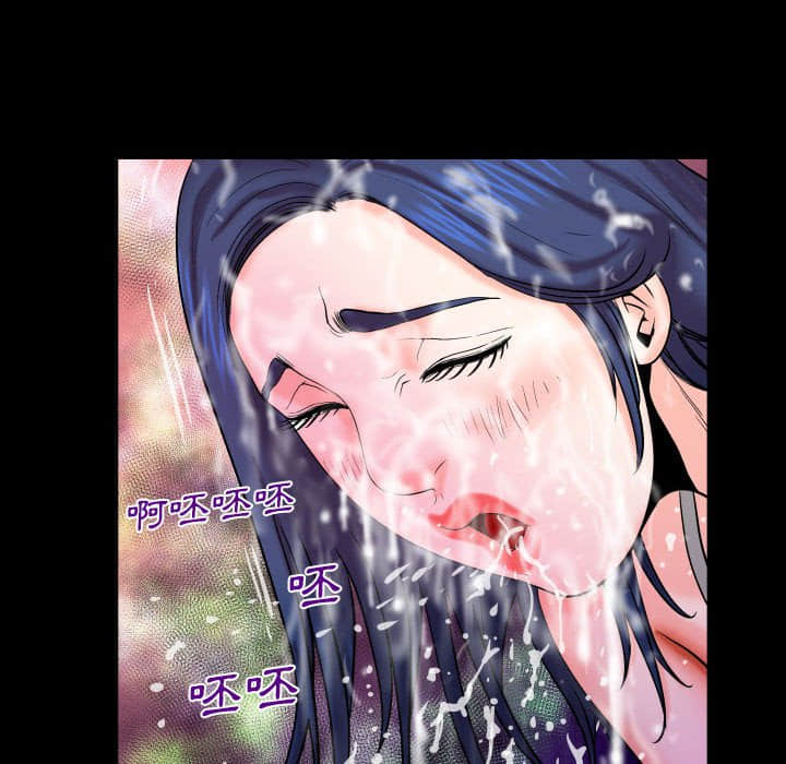 婶婶[h漫]韩漫全集-婶婶-第20章无删减无遮挡章节图片 