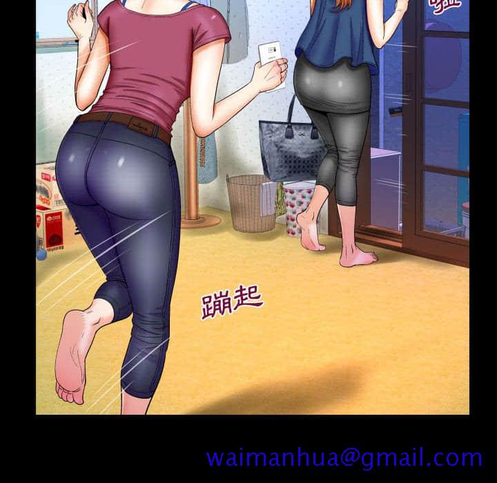 婶婶[h漫]韩漫全集-婶婶-第20章无删减无遮挡章节图片 