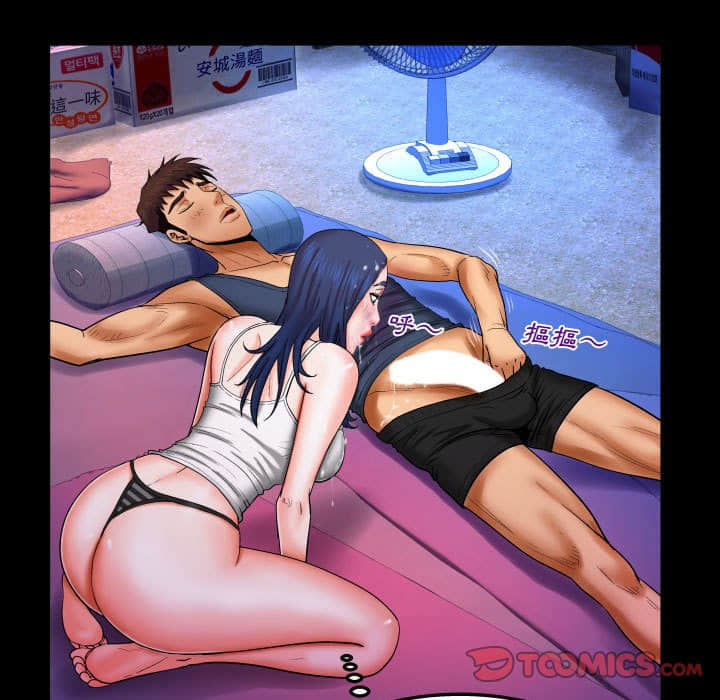 婶婶[h漫]韩漫全集-婶婶-第20章无删减无遮挡章节图片 
