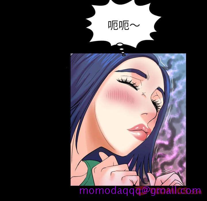 婶婶[h漫]韩漫全集-婶婶-第21章无删减无遮挡章节图片 