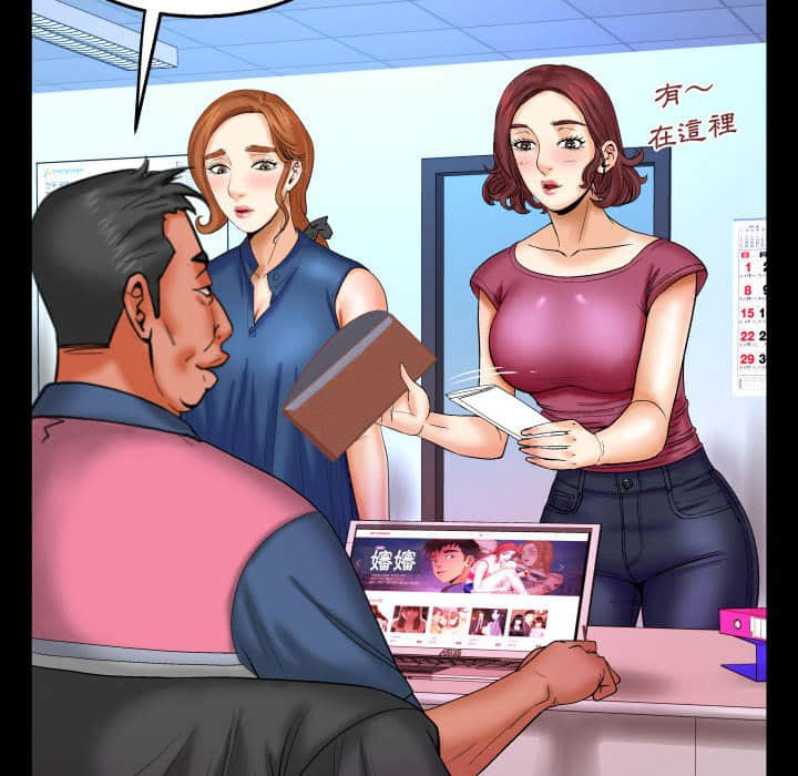 婶婶[h漫]韩漫全集-婶婶-第21章无删减无遮挡章节图片 