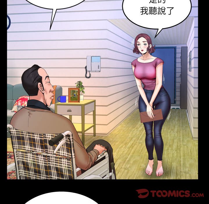 婶婶[h漫]韩漫全集-婶婶-第22章无删减无遮挡章节图片 