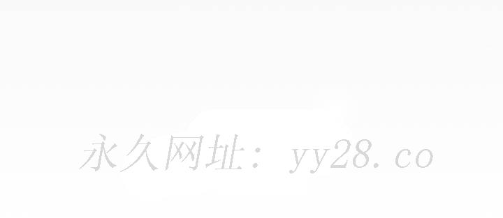 婶婶[h漫]韩漫全集-婶婶-第22章无删减无遮挡章节图片 