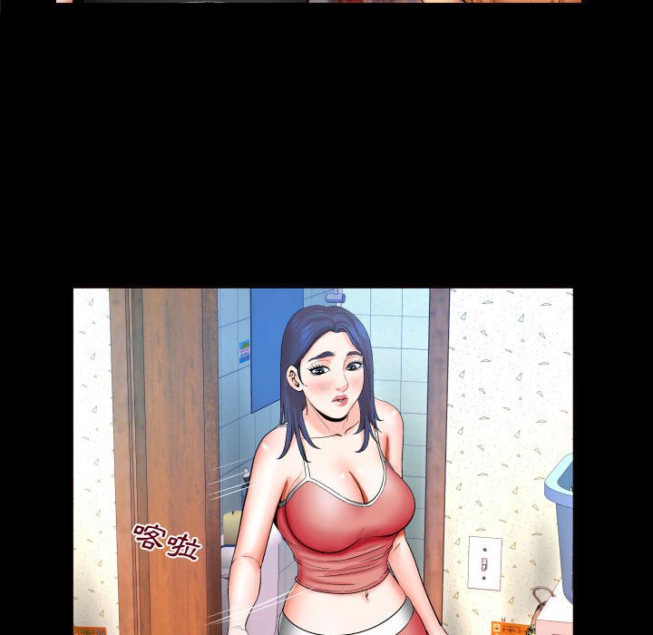 婶婶[h漫]韩漫全集-婶婶-第25章无删减无遮挡章节图片 