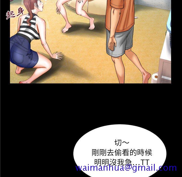 婶婶[h漫]韩漫全集-婶婶-第25章无删减无遮挡章节图片 