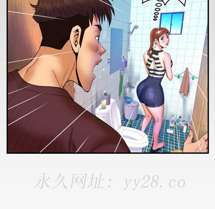 婶婶[h漫]韩漫全集-婶婶-第25章无删减无遮挡章节图片 