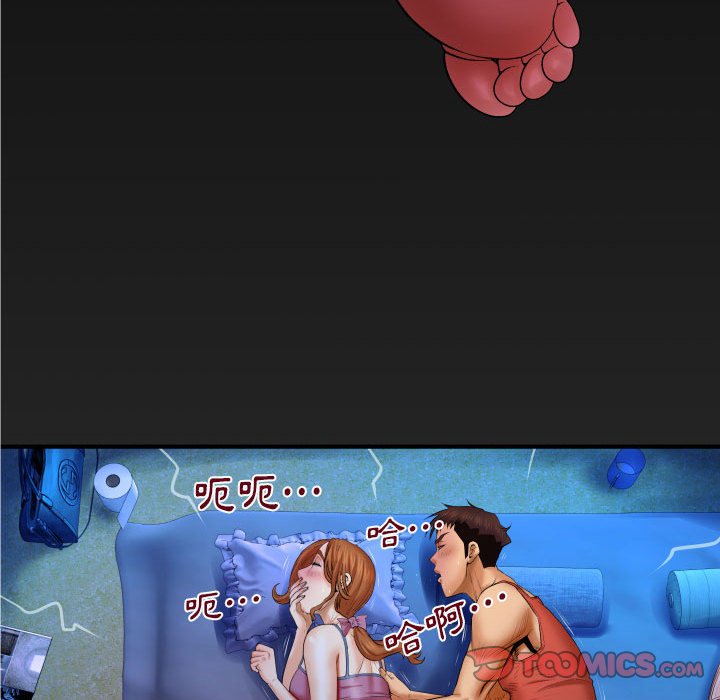 婶婶[h漫]韩漫全集-婶婶-第26章无删减无遮挡章节图片 