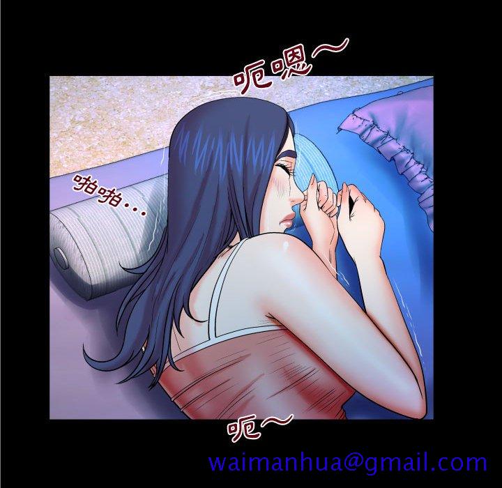 婶婶[h漫]韩漫全集-婶婶-第27章无删减无遮挡章节图片 
