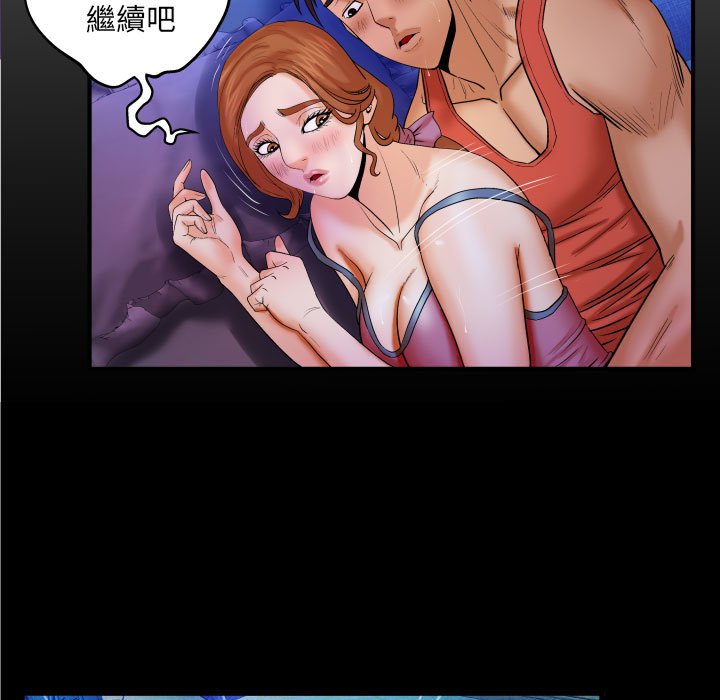 婶婶[h漫]韩漫全集-婶婶-第27章无删减无遮挡章节图片 