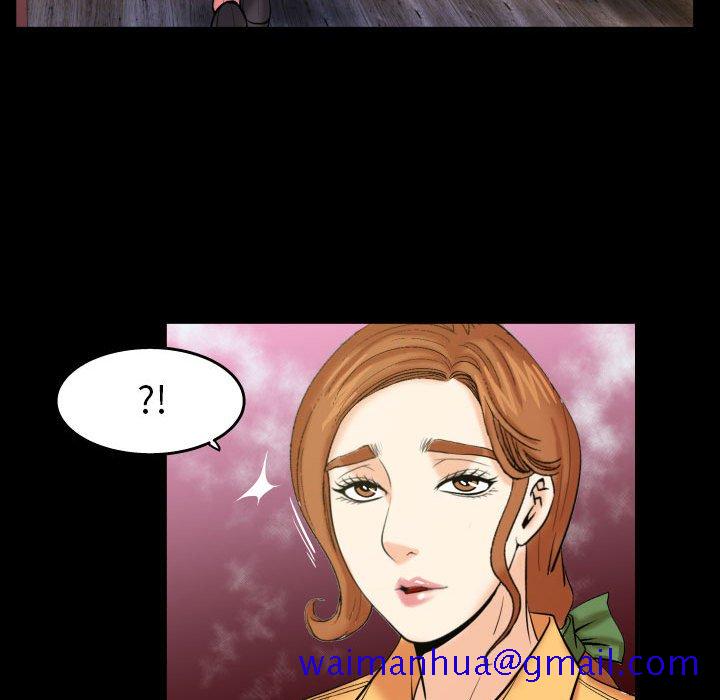 婶婶[h漫]韩漫全集-婶婶-第27章无删减无遮挡章节图片 