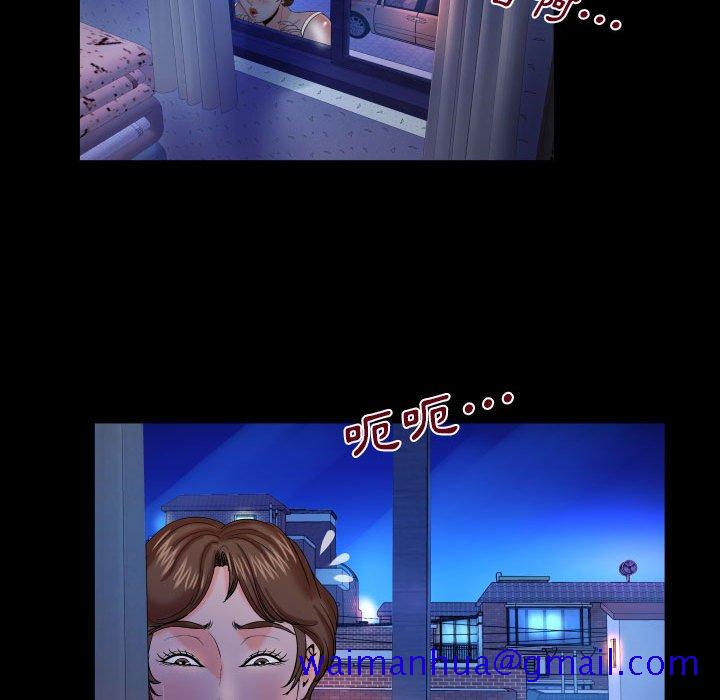 婶婶[h漫]韩漫全集-婶婶-第27章无删减无遮挡章节图片 