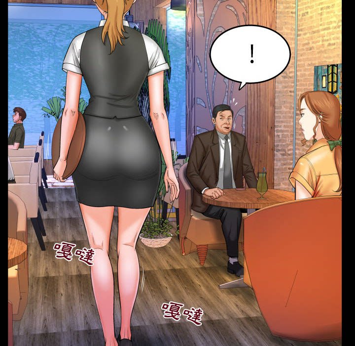 婶婶[h漫]韩漫全集-婶婶-第27章无删减无遮挡章节图片 