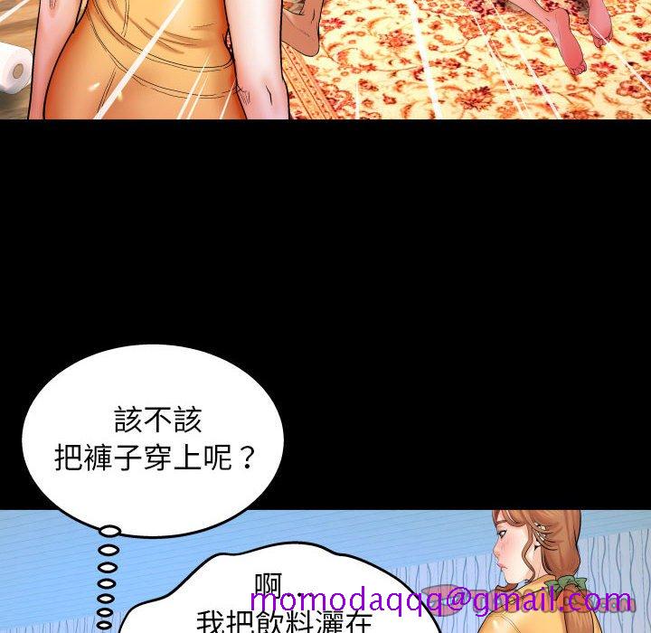 婶婶[h漫]韩漫全集-婶婶-第28章无删减无遮挡章节图片 