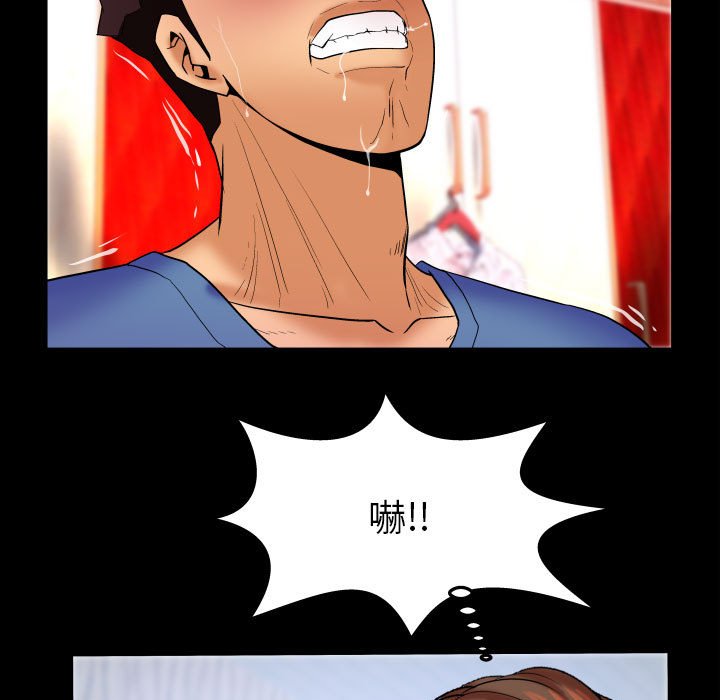 婶婶[h漫]韩漫全集-婶婶-第28章无删减无遮挡章节图片 